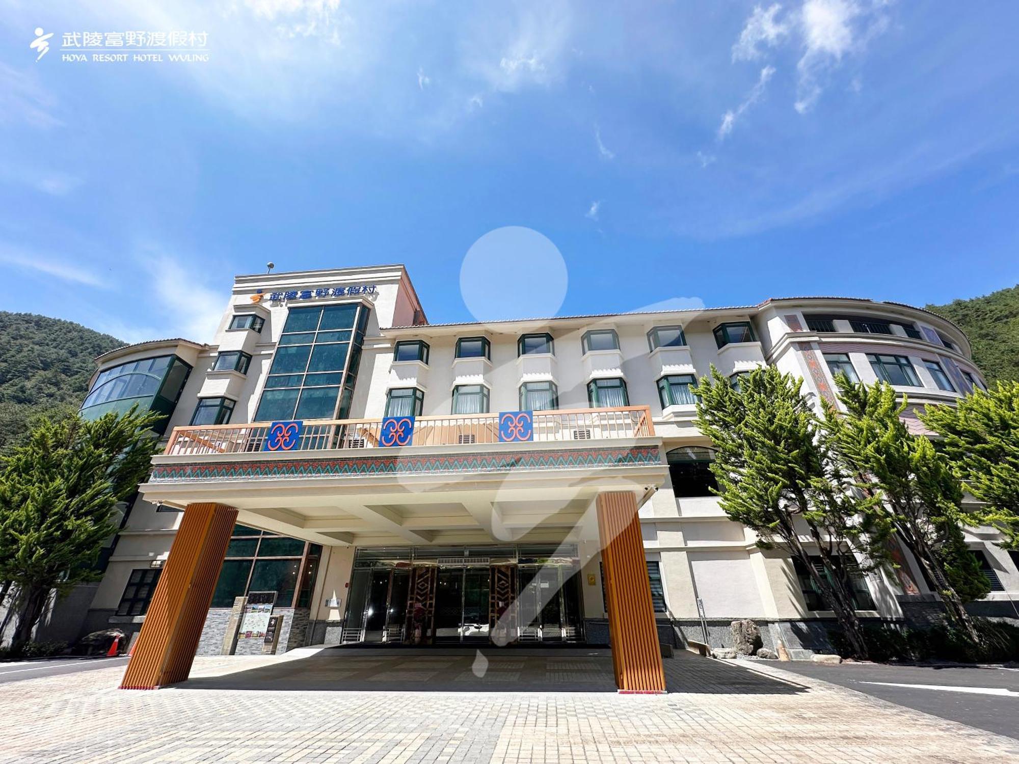 Hoya Resort, Wuling Heping  Exterior photo